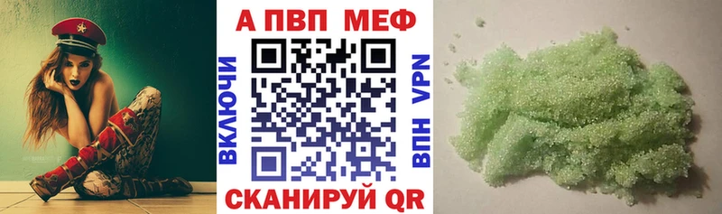 Наркошоп купить Марихуана СОЛЬ ГАШ Меф мяу мяу Кокаин Иланский