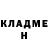 МЕТАДОН VHQ Darja Feldman