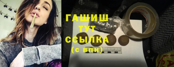 а пвп мука Пестово