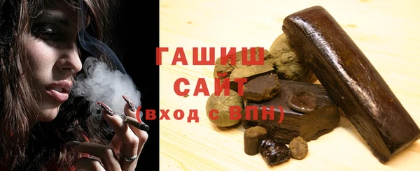 альфа пвп VHQ Пересвет