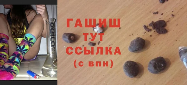 а пвп мука Пестово