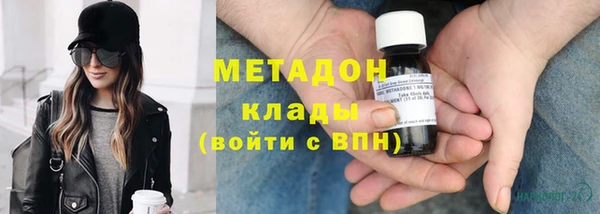 а пвп мука Пестово
