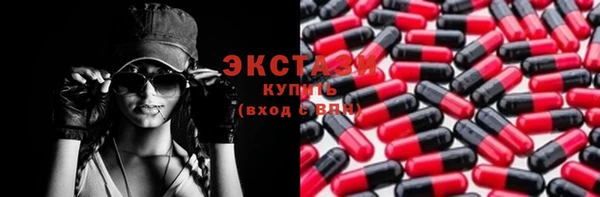 а пвп мука Пестово