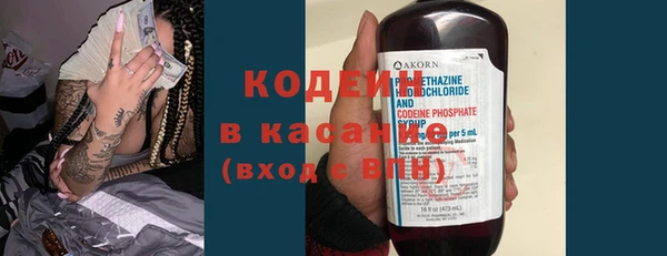 каннабис Переславль-Залесский