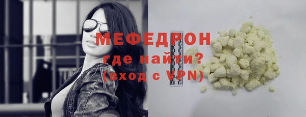 каннабис Переславль-Залесский