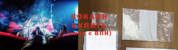 каннабис Переславль-Залесский