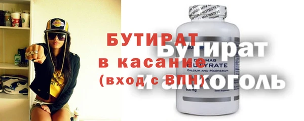 а пвп мука Пестово