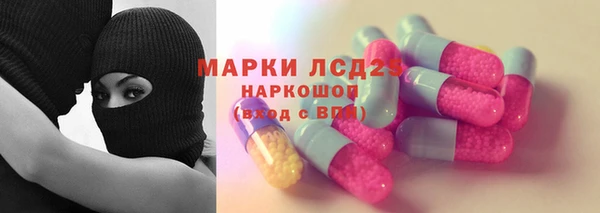 а пвп мука Пестово