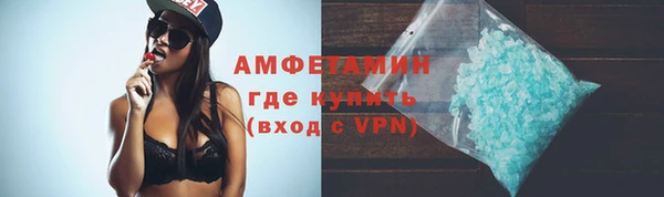 а пвп мука Пестово
