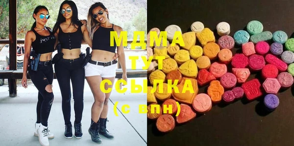 а пвп мука Пестово