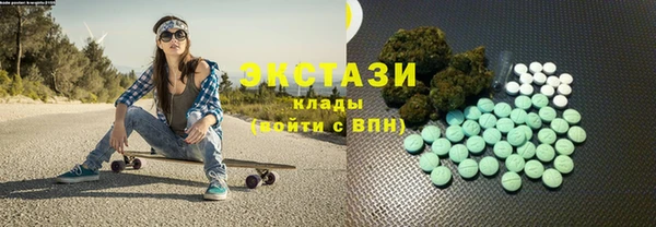 каннабис Переславль-Залесский
