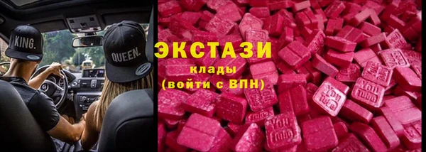 каннабис Переславль-Залесский