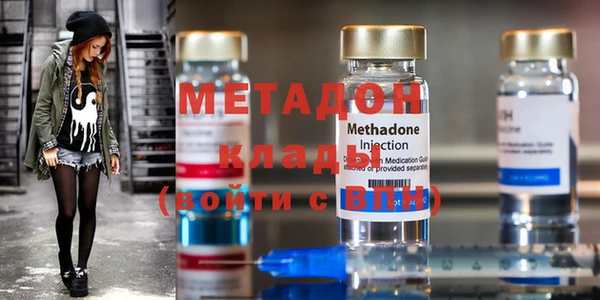 альфа пвп VHQ Пересвет