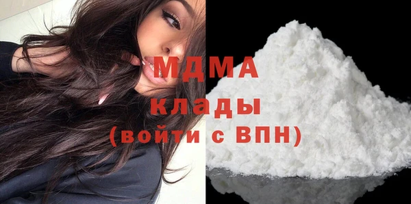 а пвп мука Пестово
