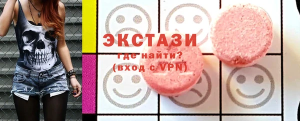 каннабис Переславль-Залесский