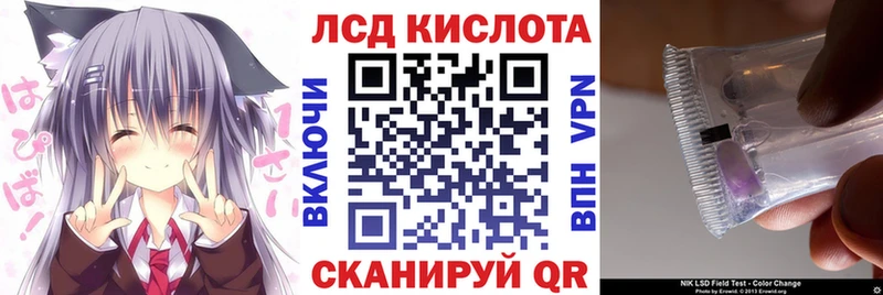 Купить закладки  Иланский  Марки N-bome 1,5мг 